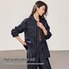 IHIMI Women's Vintage Denim Shirt & Straight Pants Set