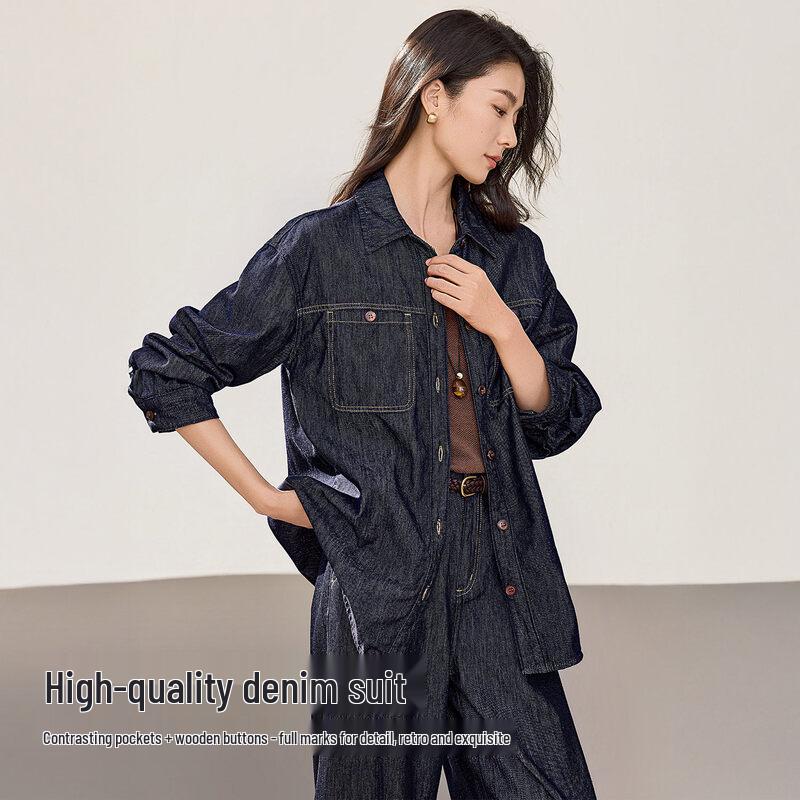 IHIMI Women's Vintage Denim Shirt & Straight Pants Set