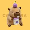 Cute transformation kapibara doll capybara cub plush toy children's birthday gift water guinea pig doll