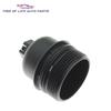 Oil Filter Housing Cap Lid For RENAULT ESPACE V SCENIC III MASTER MEGANE TRAFIC II FLUENCE 7701478537 93168069 15201-00Q0B