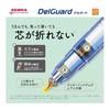 Zebra mechanical pencil Delguard 0.5mm soft pastel soft yellow 1 piece P-MA85-SP-K-SFY