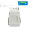 Unisex Outdoor Sports Professional Badminton & Tennis Backpack