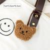 Korean Cute Bear Head Doll Keyring & Name Tag Pendant for Kids' Backpacks