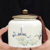 Large Ceramic Tea Storage Canister for Red, Green, Longjing, Biluochun, and Pu'er Tea - Half Jin Capacity