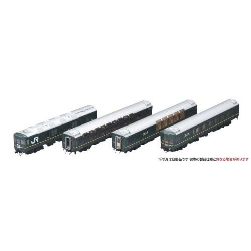 TOMIX HO Gauge JR 24 Series 25 Twilight Express Basic Set HO-9109 Model Train Passenger Car