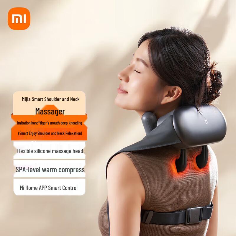 Xiaomi Mijia Smart Shoulder & Neck Massager