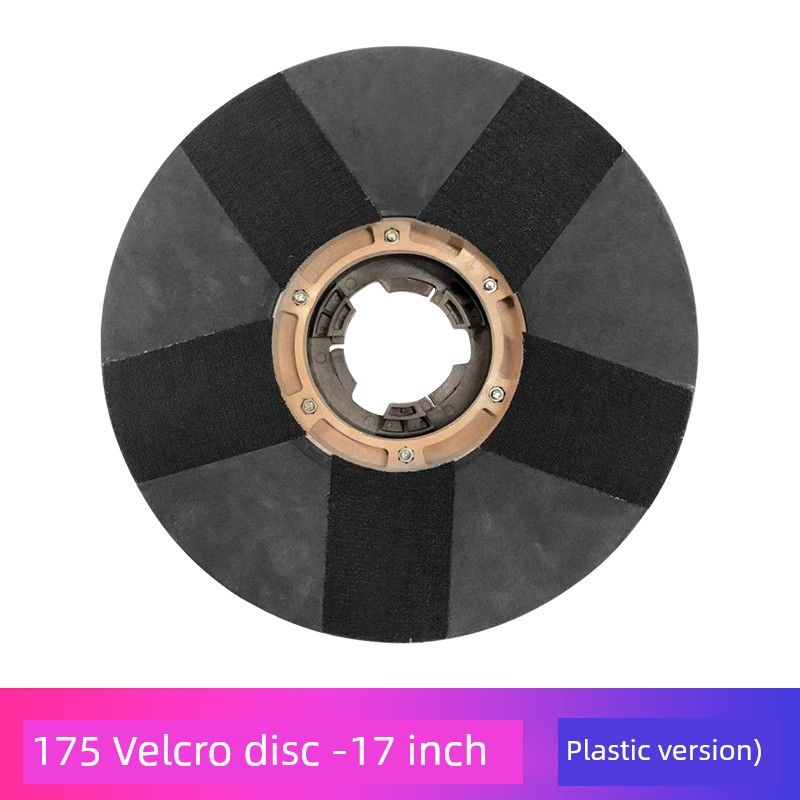 Attack CHARLES BARNES Washing Machine Accessories 17-Inch Polishing Scouring Pad 154 Steel Wire Pad Floor Refurbished Disk 175 Carpet Sweeper