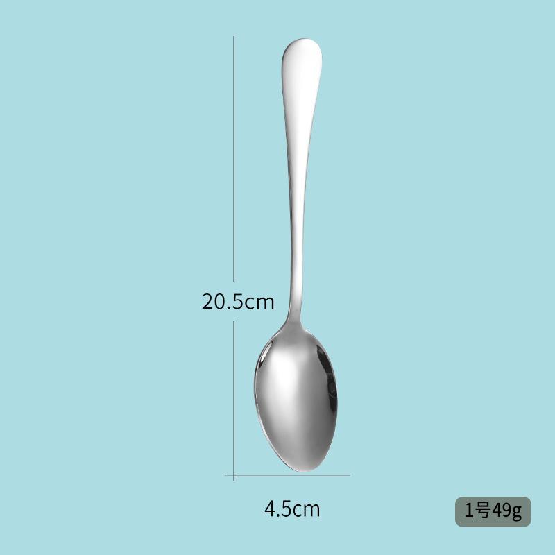 Stainless Steel Tableware Western Knife and Fork Spoon Eating Spoon Soup Spoon Coffee Stirring Spoon Dessert Spoon Steak Knife and Fork