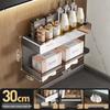 Multi-functional Kitchen Wall-Mounted Organizer