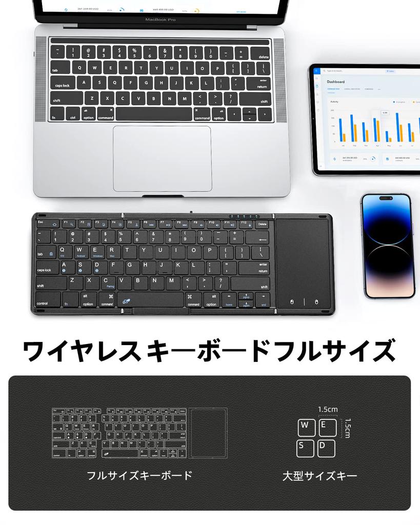 Omikamo Wireless Foldable iPad Keyboard with Bluetooth and Touchpad, English Layout, Full Size, Multi-Pairing, Compatible with Android, iOS, Windows,