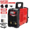 220V 300A Portable ARC Welder Inverter Semi-automatic Welding Machine Electric Spot Welding Semi-automatic for Welding Work