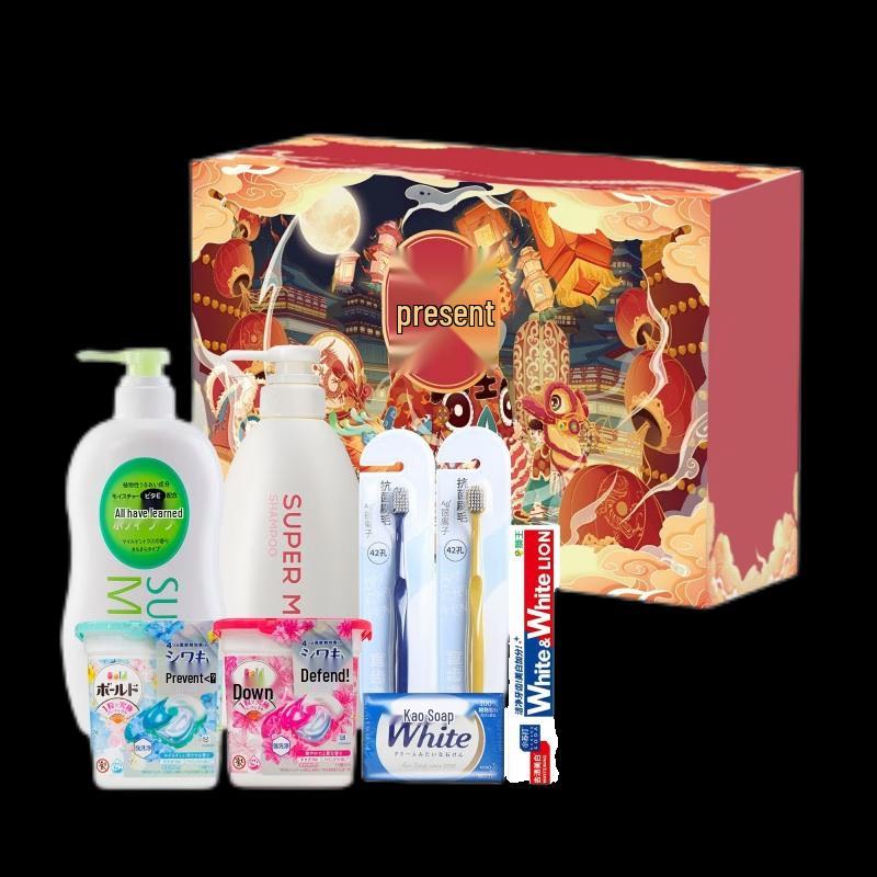 Huìrùn New Spring Gift Set