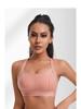 Women's Shockproof Sports Bra for Running and Yoga - Wire-Free, Side Support, Beautiful Back Design