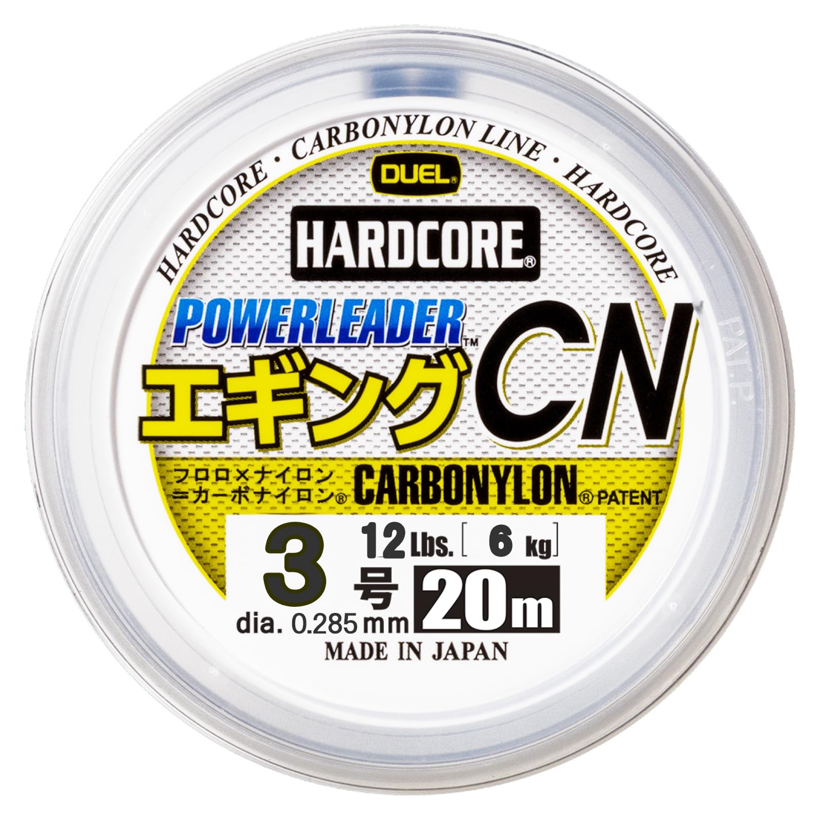 

DUEL Carbon Nylon Line, 3.0, Hardcore Power Leader, for Eging, 20m, 3.0, Natural Clear, H3633