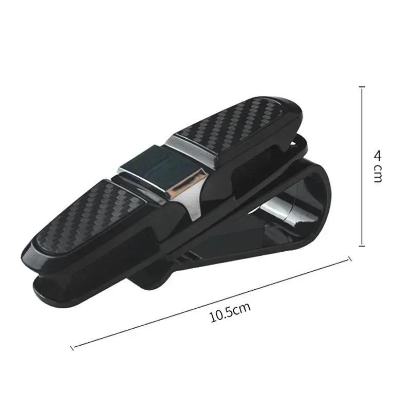 

Glasses Holders for Car Sun Visor Sunglasses Eyeglasses Mount with Ticket Card Clip Car Eyeglasses Holder Auto Interior Supplies