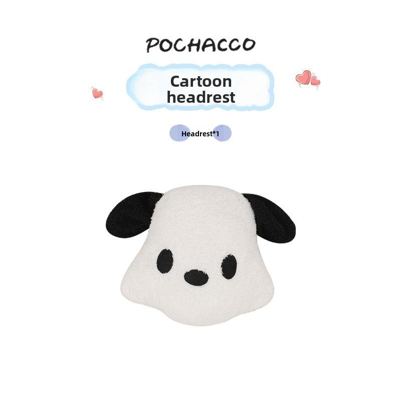 Pochacco Pattern Letter Cartoon Fashion Car Seat Pad Car Interior Accessories