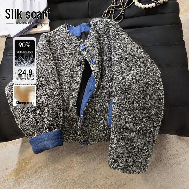 

Sibaishae Women s Round Neck Colorblock 90% Duck Down Short Jacket L