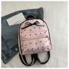 Schoolbag Trendy Foreign Versatile New Fashion Backpack Women's Polka Dot Bow Cute Niche College Backpack Women's Bag