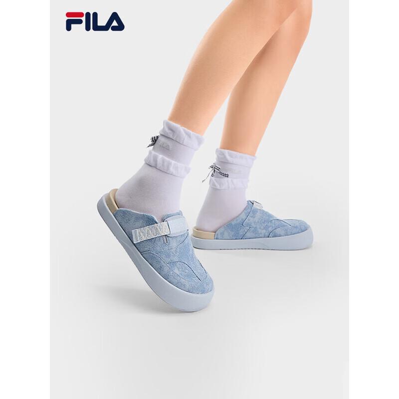 FILA Sumai Slip-On Clogs US 8