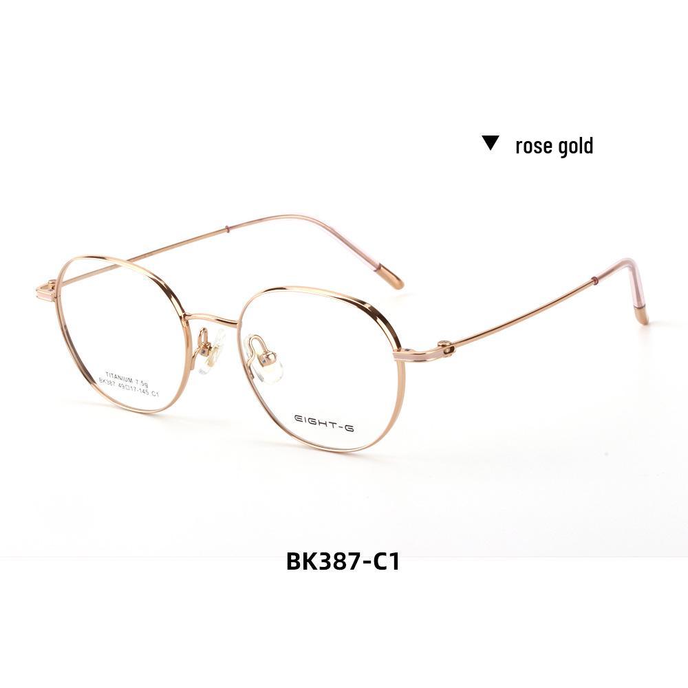 Women's Pure Titanium Small Frame Eyeglasses with Myopia Lenses - Fashionable & Simple Design for Youth