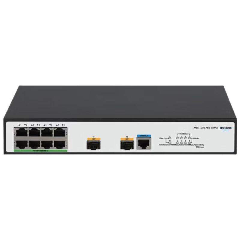 

H3C US1750-10P-S Ethernet Access Switch