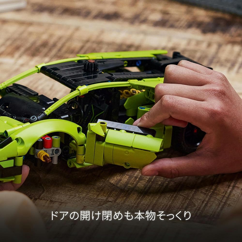 LEGO Technic Lamborghini Huracan Toy Building Set for Kids 9-11 Years Old Vehicle Model 42161