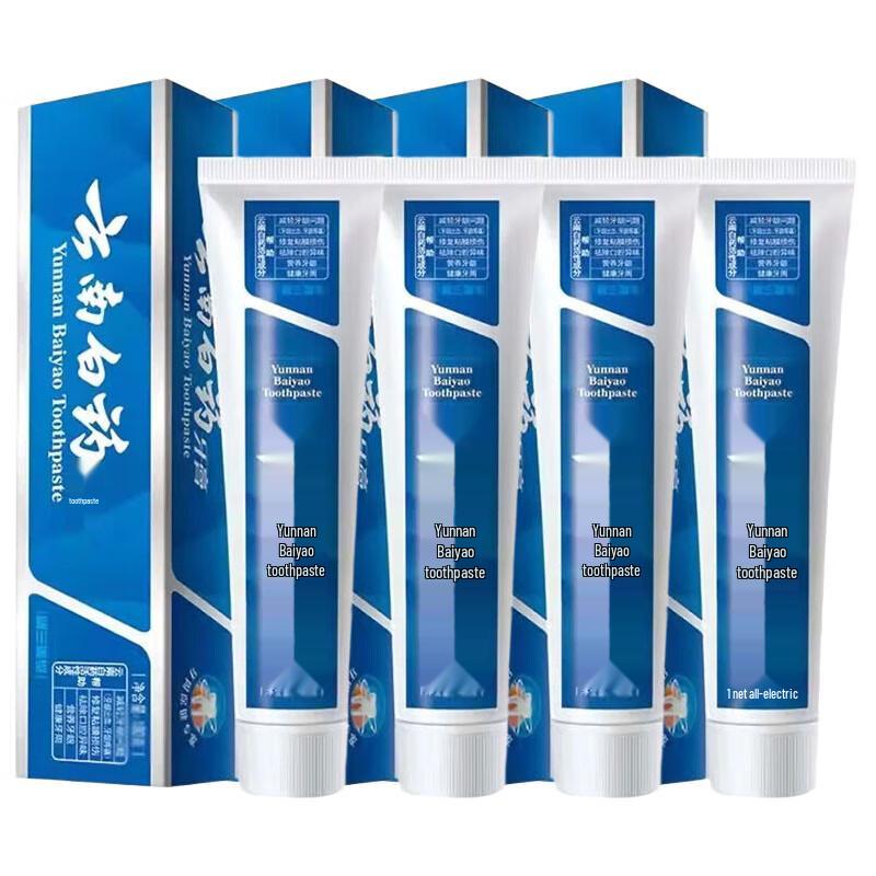 

Yunnan Baiyao Spearmint Toothpaste Value Pack