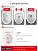 Abattant WC épais universel - Vintage, protection UV, accessoires ménagers