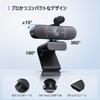 EMEET C960 4K 8MP UHD Sony Sensor Webcam with PDAF AI Noise Dual Auto Light Privacy Plug and Compatible with and More Webcam, Autofocus, Cancellation,