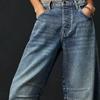 Women Mid-waist Jeans Stylish Women's Gradient Color Wide Leg Jeans with Pockets Hip Hop Retro Ankle Length Denim for Ladies Plus Size