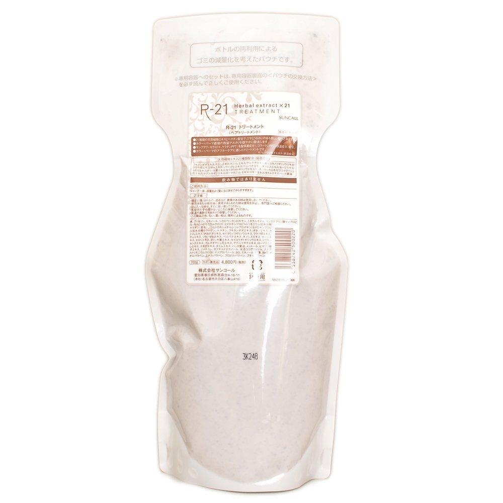 

Suncall R-21 Treatment 700g Refill