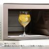Hario Flavor Full Capacity Coffee Heat-Resistant Glass, Tulip, 300ml, Transparent, Glass, Goblet, HFG-300-C