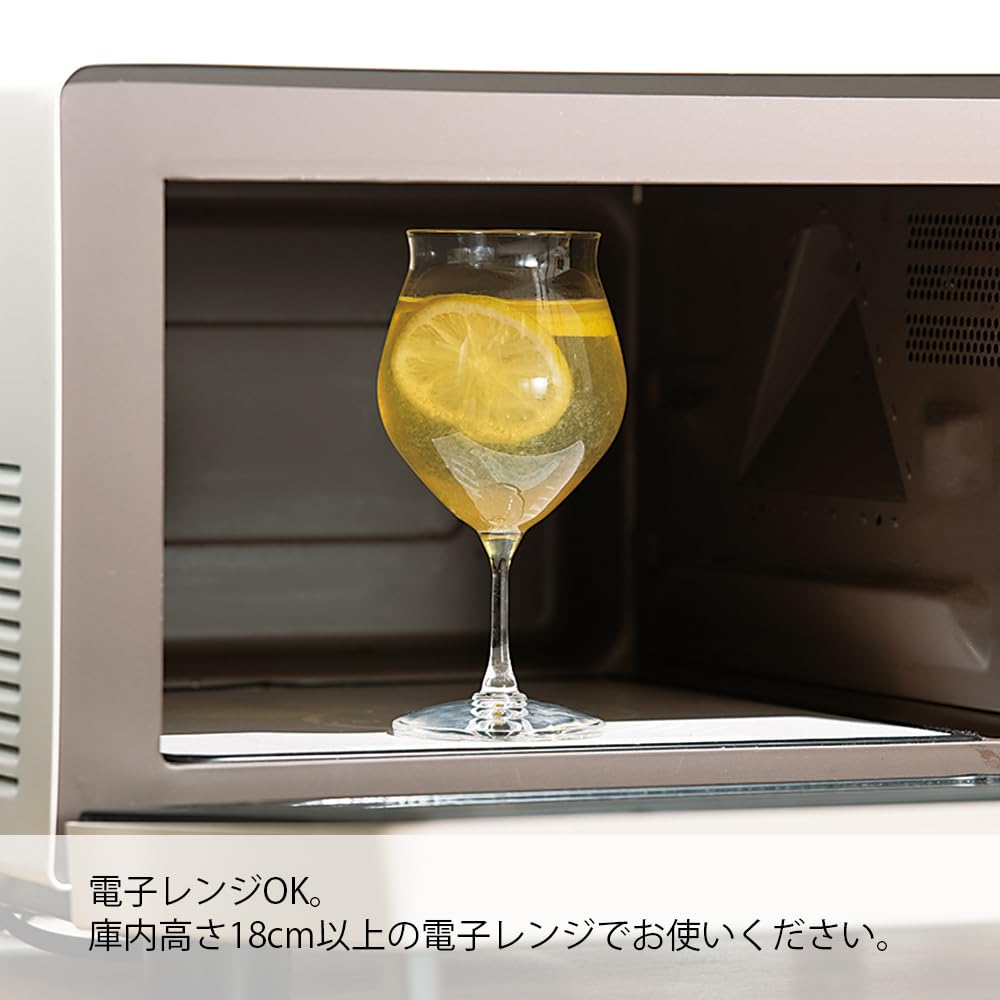 Hario Flavor Full Capacity Coffee Heat-Resistant Glass, Tulip, 300ml, Transparent, Glass, Goblet, HFG-300-C