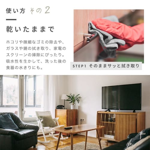 MKD. Microfiber Cloths [Convenient Tissue Box-Style Car Wash Towels] 300 x 300mm, 30 Sheets, Large Size, Disposable, Reusable, Incredibly Absorbent, Q