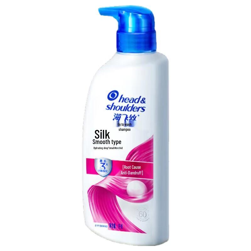 

Head & Shoulders Silky Smooth Anti-Dandruff Shampoo