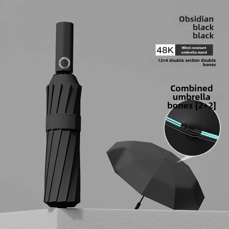 Automatic Folding Umbrella For Men Women Sun Rain Dual Purpose Umbrella Reverse Folding Feature