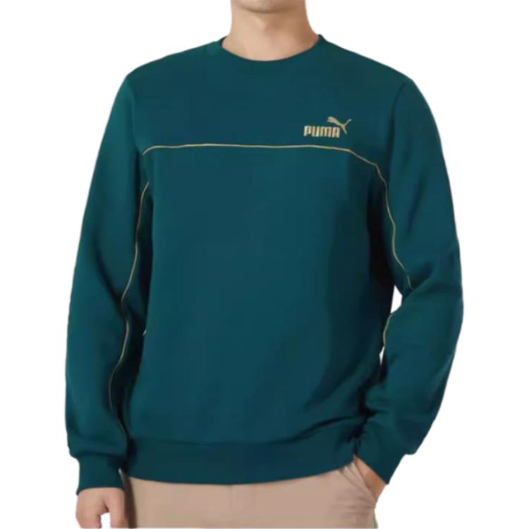 Puma Sports Life Collection Brand Logo Pattern Thickened And Fleece Lined Sweatshirt Men's Green 680140-43
