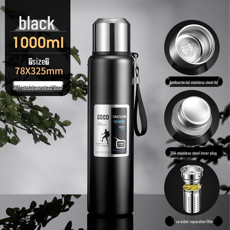 Qianxing 304 Stainless Steel Large Capacity Insulated Bottle