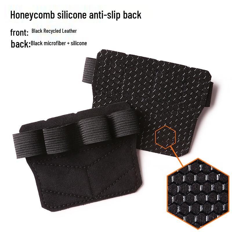 

Mai Ce Yi Four-Finger Palm Protection Fitness Straps