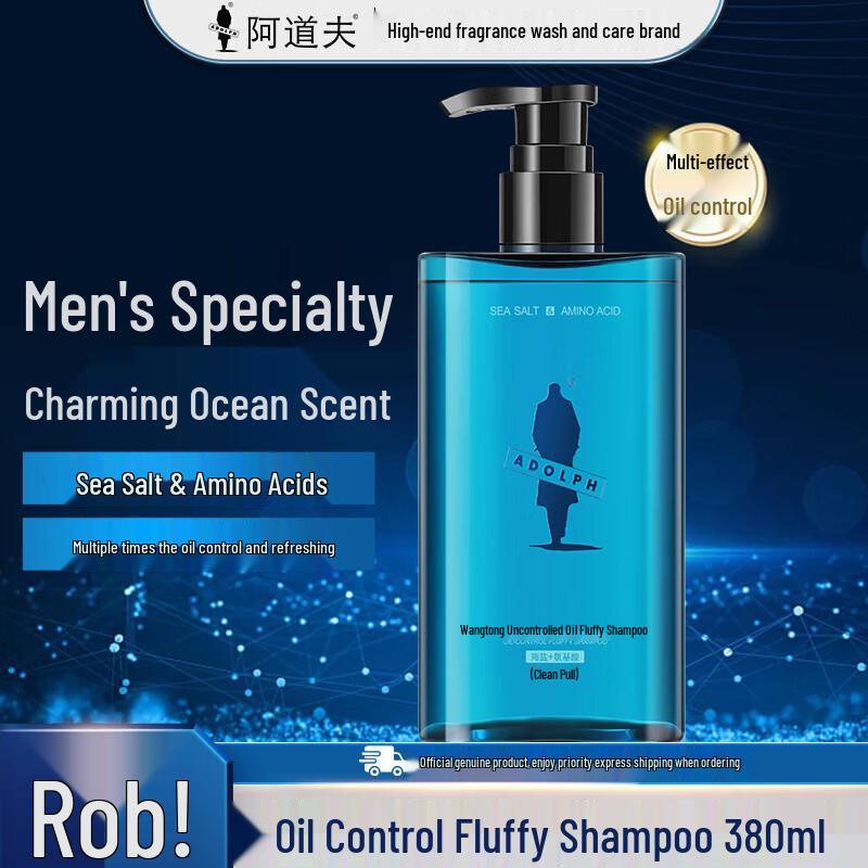 Adolph Men s Sea Salt Shampoo