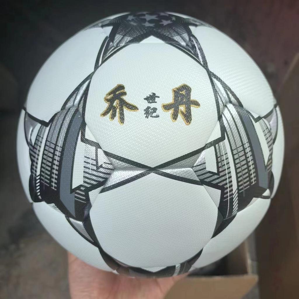 SAINTGIFT New Top Quality World Cup Soccer Ball Size 5 PU Material Seamless Outdoor Football Training Match League Balls Bola