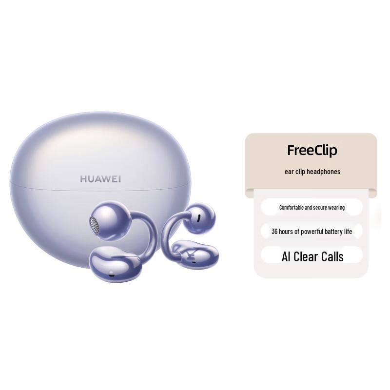 

Huawei FreeClip Open-Ear True Wireless Earbuds