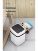 10L Electric Smart Sensor Trash Can with Lid - GYLJT-A01