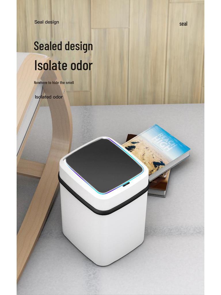10L Electric Smart Sensor Trash Can with Lid - GYLJT-A01