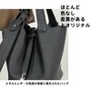 Shoulder made of TC Taurillon replacement shoulder crossbody DIY suitable for shoulder bag width [DGAZ] strap, leather, Clemence, strap, strap, strap,