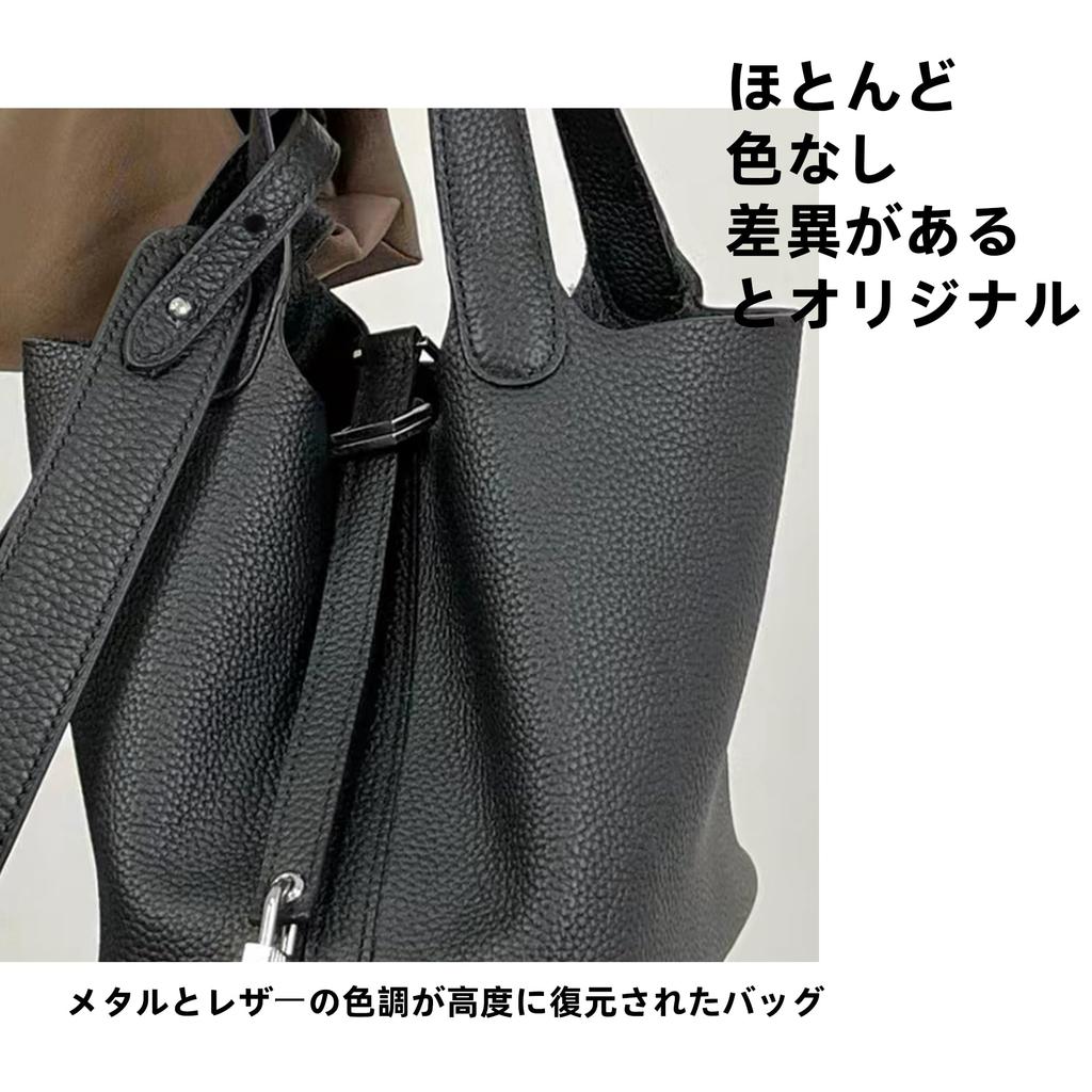 Shoulder made of TC Taurillon replacement shoulder crossbody DIY suitable for shoulder bag width [DGAZ] strap, leather, Clemence, strap, strap, strap,
