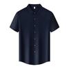 Qiaogerei Men's Cooling Stretch Short Sleeve Business Shirt
