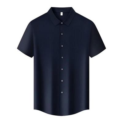 Qiaogerei Men's Cooling Stretch Short Sleeve Business Shirt