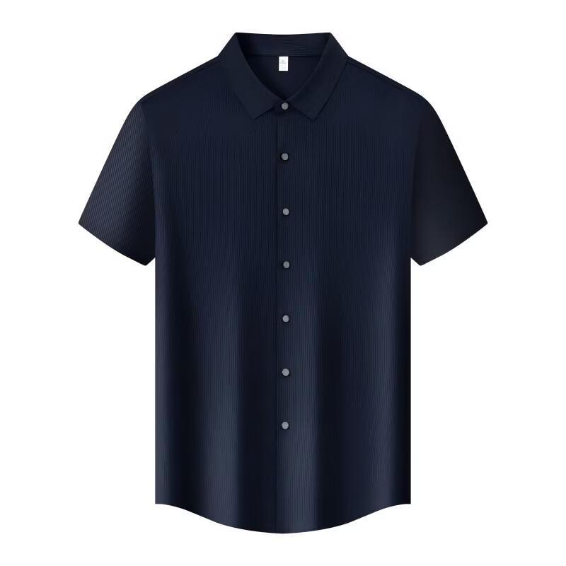 

Qiaogerei Men s Cooling Stretch Short Sleeve Business Shirt 6XL