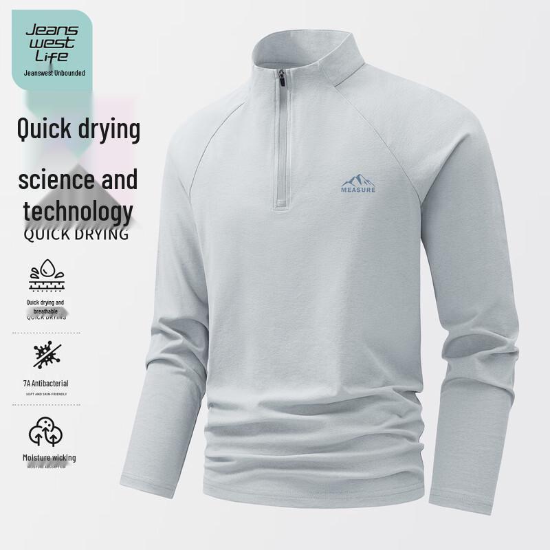 JEANSWEST LIFE Men s Quick-Dry Anti-Bacterial Long-Sleeve T-Shirt L